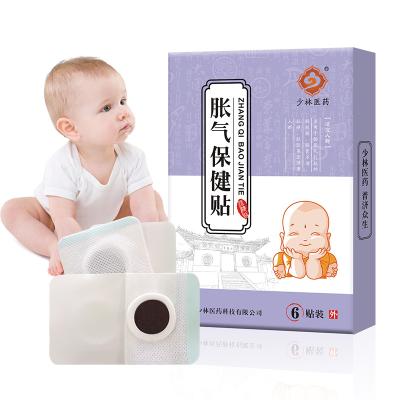 China Non-Toxic Shaolin Medicine Baby Organic Nonwovenfor Herbs Supplement Swelling for sale