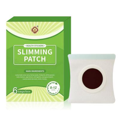 China Non-Toxic Shaolin Maker Thin Belly Mugwort Correction Weight Loss Slimming Herbs Slimming Navel Correction for sale