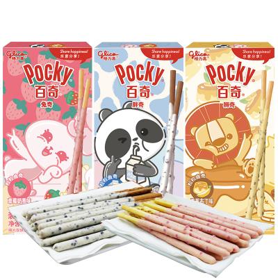 China Glico Biscuit Stick Banana Flavor Milk Flavor Natural Syphilitic Animal Flavor 35g for sale