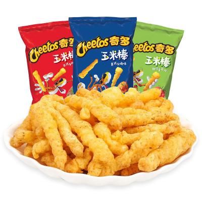 China Flavored Natural Chinese Lays Cheetos American Turkey Flavored Corn On The Cob 50g for sale