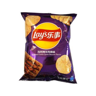 China Normal Newly Launched 70g Chinese-flavored Lays Potato Chips for sale