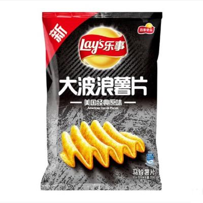 China Natural American Classic Flavor Big Wave Shaped Lays Potato Chips 70g for sale