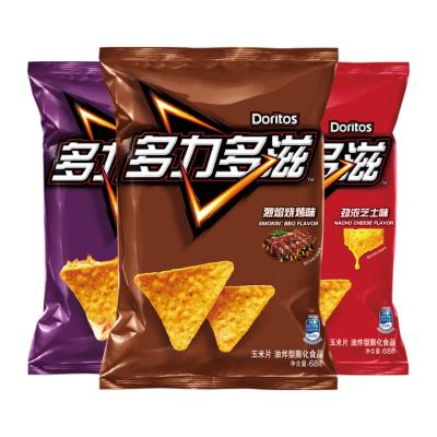 China Wholesale price natural snacks chipsexotic potato chips GRILL FLAVOR tortilla chips 68g for sale