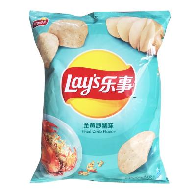 China Wholesale Price Wholesale Price Potato Chips Lays Potato Chips Bag Exotic Potato Chips Snack Packing Bag 70g for sale