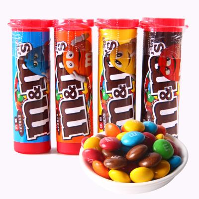 China Dove M&Ms Choco Candies Mm Chocolate Milk Chocolate Beans 30.6g For Kids BALL for sale