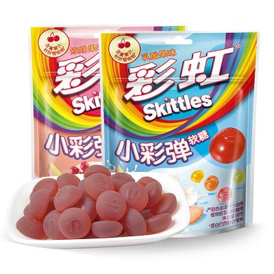 China Candy 50g New Product Natural Candy Skittles Fruity Gummy Gummy for sale