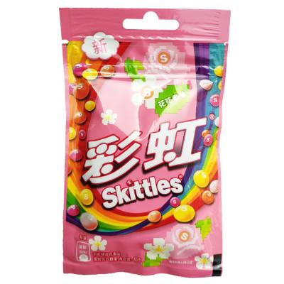 China Wholesale Price Natural Original Colored Candy Candy Sour Fruit Skittles Fruit Candy Original 45g for sale