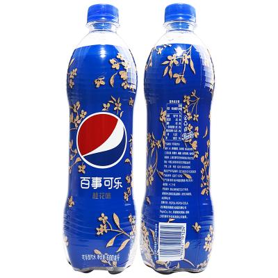 China Wholesale Price Low Fat Exotic Soft Drinks Bottle 600ml Carbonated Drinks for sale