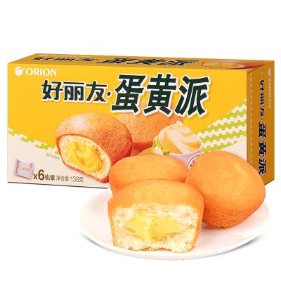 China Orion Full Size Pie Snack Sandwich Bread Afternoon Tea Breakfast Snack 138g for sale