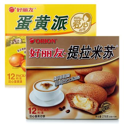 China Normal Wholesale Orion Tiramisu Pie Sandwich Soft Cake Breakfast Snacks 276g for sale