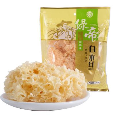 China Dried Hot Selling Smooth and Delicious Shiitake Spread Dried White Mushroom 175g for sale