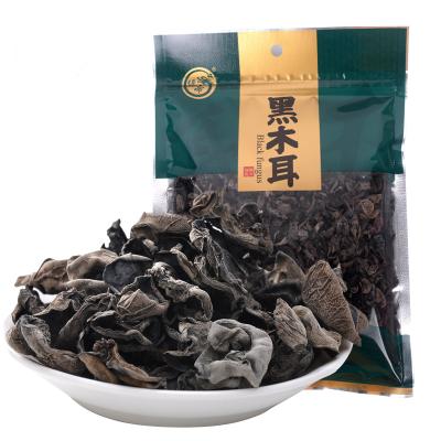 China Hot Sale 100g Black Fungus Dried Natural High Quality Thick Clean Rootless Dried Shiitake Mushrooms for sale