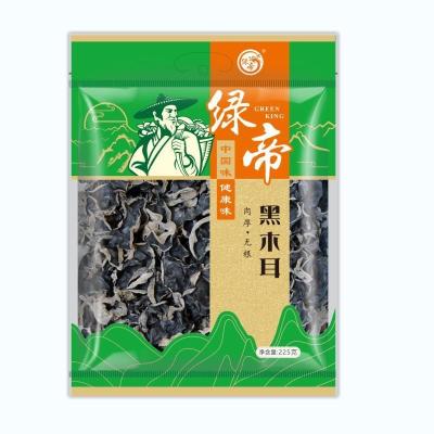 China Wholesale Dried Dried Black Edible Mushroom Whole Black Fungus Mushroom 225g/bag for sale