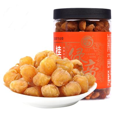 China Seedless Dry Longan 250g Dehydrated Fruit Natural and Healthy Sulfur Free for sale