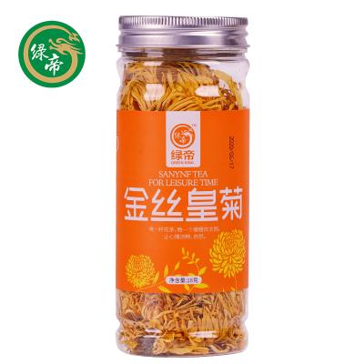 China Wholesale Chinese Best Quality Golden Chrysanthemum Emperor Sachet Tea Dried Flower Tea Good For Our Body Health for sale