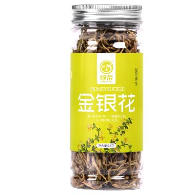 China Chinese Natural Dried Herb Tea Loose Tea JinYinHua Honeysuckle Herbal Tea for sale