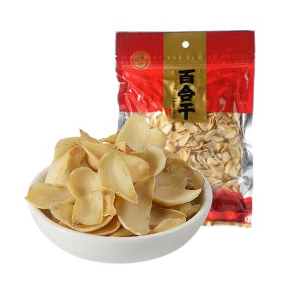 China Tea Loose Herbal 150g Natural Healthy Bestselling Slightly Bitter Dry Lily Alleviate Cough Tea for sale