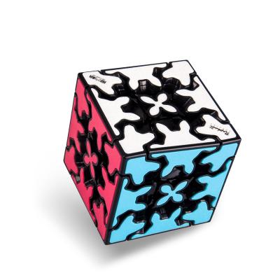 China Toy Newest QiYi 57mm 3x3x3 Speed ​​Cube MoFangGe Speed ​​Cube Educational Magic Professional Series Puzzle Educational Toys For Children for sale