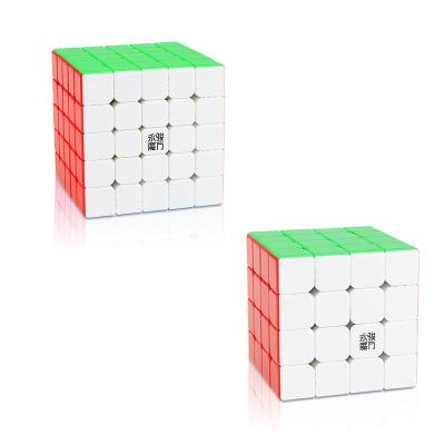 China Mini 4x4 5x5 DIY Magnetic Speed ​​Cube Magnetic Toy YJ Zhilong Professional Competition Magic Cube Puzzles For Kids Gifts for sale