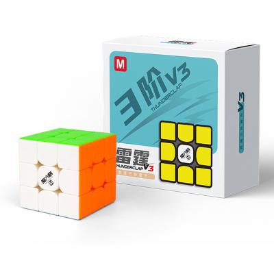 China Hot Selling Toy Qiyi Mofangge Educational Magnetic Cube V3 M 3x3x3 Puzzle 3x3 Speed ​​Magic Cubes Puzzle Educational Brain Teaser Toy for sale