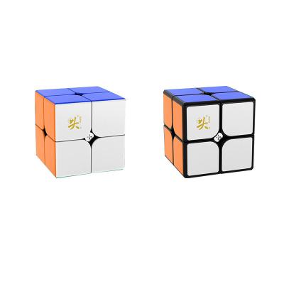 China Toy DaYan Educational TengYun 2x2x2 plus M Magic Cube Professional with Black Stickerless Magnets Puzzles Educational Toys for Children for sale