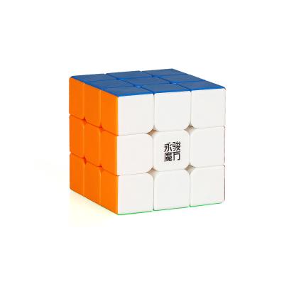 China Professional Cube V2 V3 V4 Mini YJ GuanLong 3x3x3 Cube Puzzle Toy For Children Educational Gift Speed ​​Magic Cube for sale