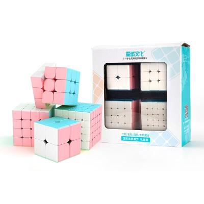 China Educational Toy Hot sale toys Moyu meilong mofangjiaoshi 2x2x2 3x3x3 4x4x4 5x5x5 puzzle package speed magic cube with gift packing set for sale