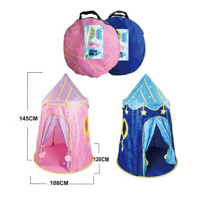 China Toy Wholesale Inflatable Toy Tents Garden Camping Outdoor Tents Baby Play Tent For Kids for sale