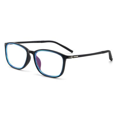 China TR fashion super lightweight design unisex monocle tr90 custom frame for sale