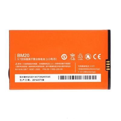 China Hot selling mobile phone battery rechargeable mobile lithium batteries for xiaomi redmi 2S m2 M2S BM20 for sale