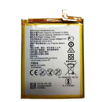 China 100% Lifetime Mobile Phone Battery Mobile Phone Battery For Huawei Battery HB386483ECW for sale