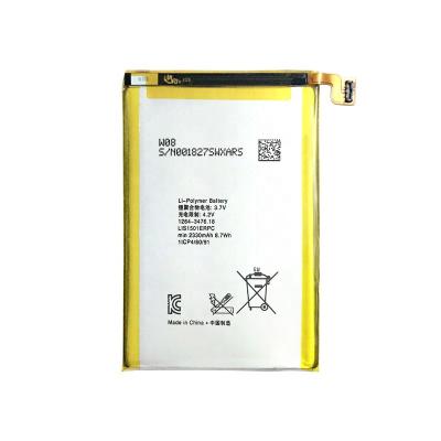 China LIS1501ERPC cell phone rechargeable cell phone battery FOR Sony LIS 1501ERPC cell phone rechargeable battery for sale