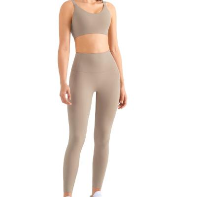 China Breathable Nude yoga pants Women's high-waisted, hip-lifting fitness pants Women's stretch running tights for sale