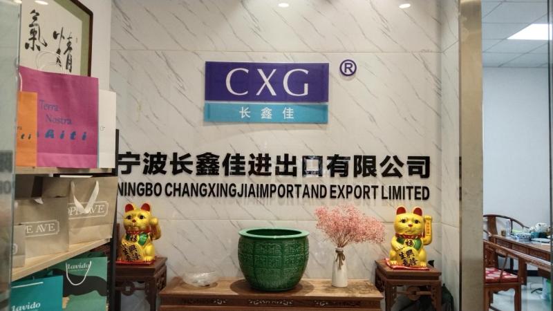 Verified China supplier - Ningbo Changxingjia Import And Export Limited