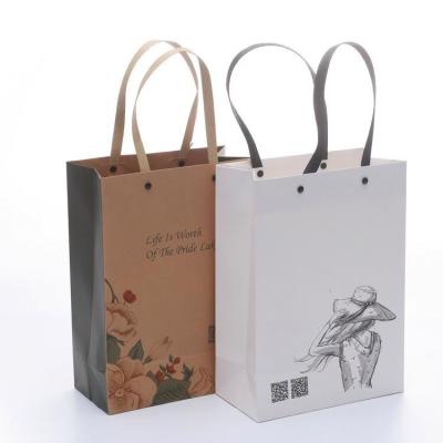 China Recyclable Custom Printing Private Logo Square Bottom Paper Bag for sale