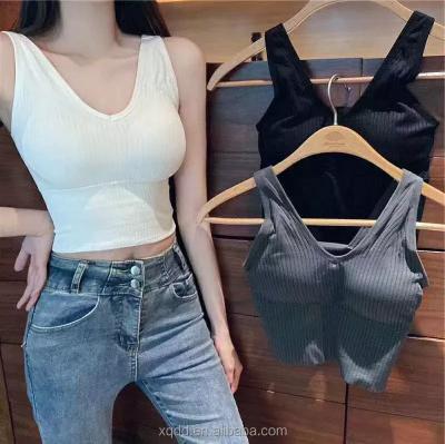 China Fall Four Seasons QUICK DRY Korean Version Color Mine Mei Camisole Halter Top Camisole Sheer Safety Vest Sweat Tube Seamless Bra For Women for sale