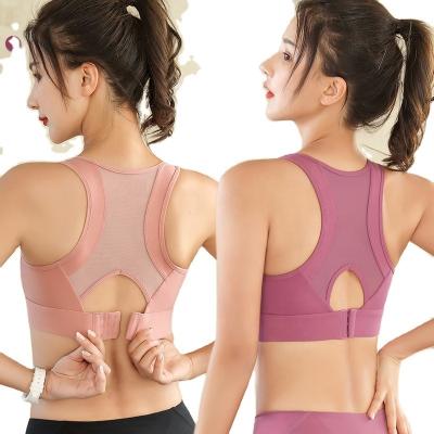 China Big Mesh Gauze Underwear Women Professional Yoga Sports Bra Breathable High Strength Shockproof Women Underwear for sale