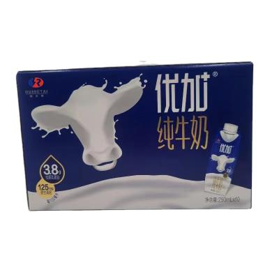 China Online Wholesale Custom Recyclable Tea Set Birthday Kids Party Paper Packing Boxes for sale