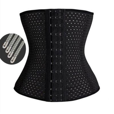 China Antibacterial Functional Trainer Women Waist Shaper Latex Private Label Private Label Trimmer Waist Trainer for sale