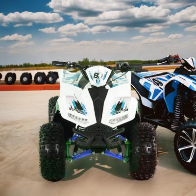 China Kids Electric ATV Quad Bike with Wheelbase 600-1000mm and Overall Size 1250x760x800mm for sale