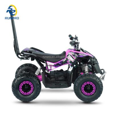 中国 燃料電動 1060W 36V 12AH 電気 ATV キッズ用クワッドバイク 車両 シャフトドライブ 販売のため