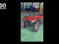 350CC ATV Quad Bike with Shaft Drive and Disc Brakes