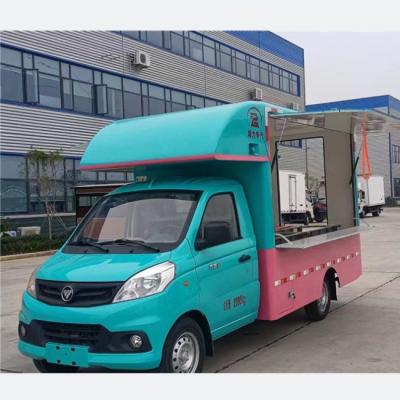 China Commercial Catering Fully Equipped Mobile Kitchen Food Truck FOTON4*2 Coffee Ice Cream Fast Food Cart for sale