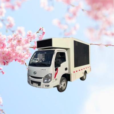 China Outdoor LED Advertising Yuejin Outdoor Small Size Mobile Truck LED Screen Full Color Waterproof Truck for sale