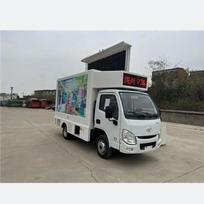 China New YUEJIN P4 Mobile Advertising LED Billboard Truck High Resolution Outdoor Outdoor LED Billboard Truck for sale