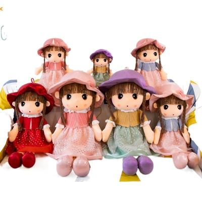 China Mini New Cute Plush Toy Cute Doll Girl Princess Doll Large Pillow Toy Gift Christmas for sale