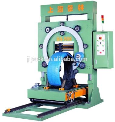 China machinery & Coil Material Annealed Steel Wrapping Machine, Vertical Steel Wire Coil Wrapping Machine, Coil Master Steel Wrapping Machine for sale