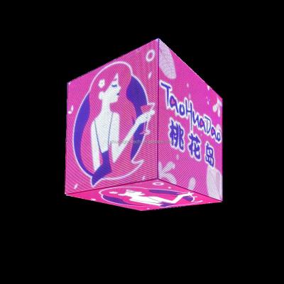 China 5 faces indoor outdoor advertising magic cube shaped screen P2 P2.5 P3 P4 P3.91 5 faces led cube display for sale