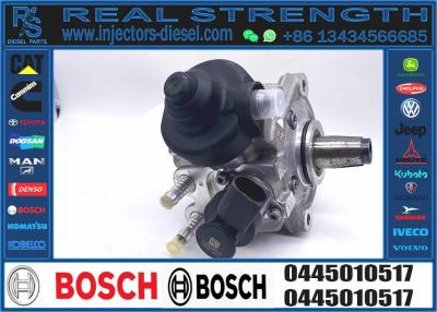 China High Quality Car Accessories OEM small fuel pump engine oil fuel pump 0445010517 for sale