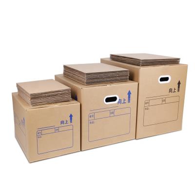 China Recyclable 3/5 Ply Mailing Boxes Single /Double Color Printed Corrugated Kraft Shipping Boxes for sale